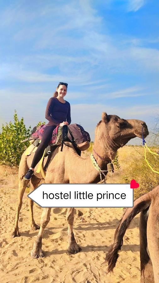 Hostel Little Prince Home Stay Jaisalmer Exterior foto