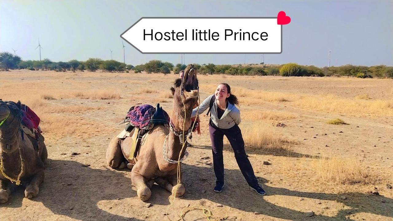 Hostel Little Prince Home Stay Jaisalmer Exterior foto