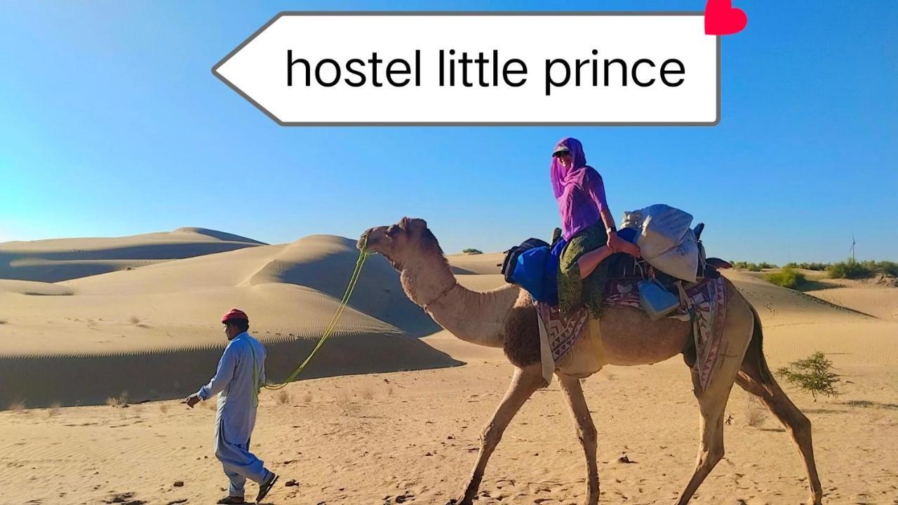 Hostel Little Prince Home Stay Jaisalmer Exterior foto