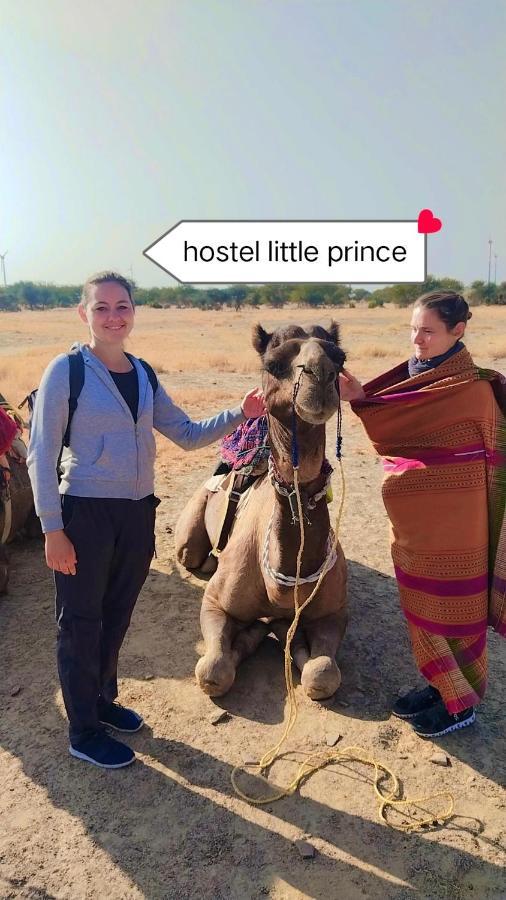 Hostel Little Prince Home Stay Jaisalmer Exterior foto